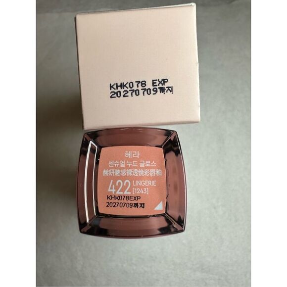 HERA Sensual Nude Gloss Jennie Picked Korean Makeup Lipstick for Smooth & volupt - Picture 4 of 4